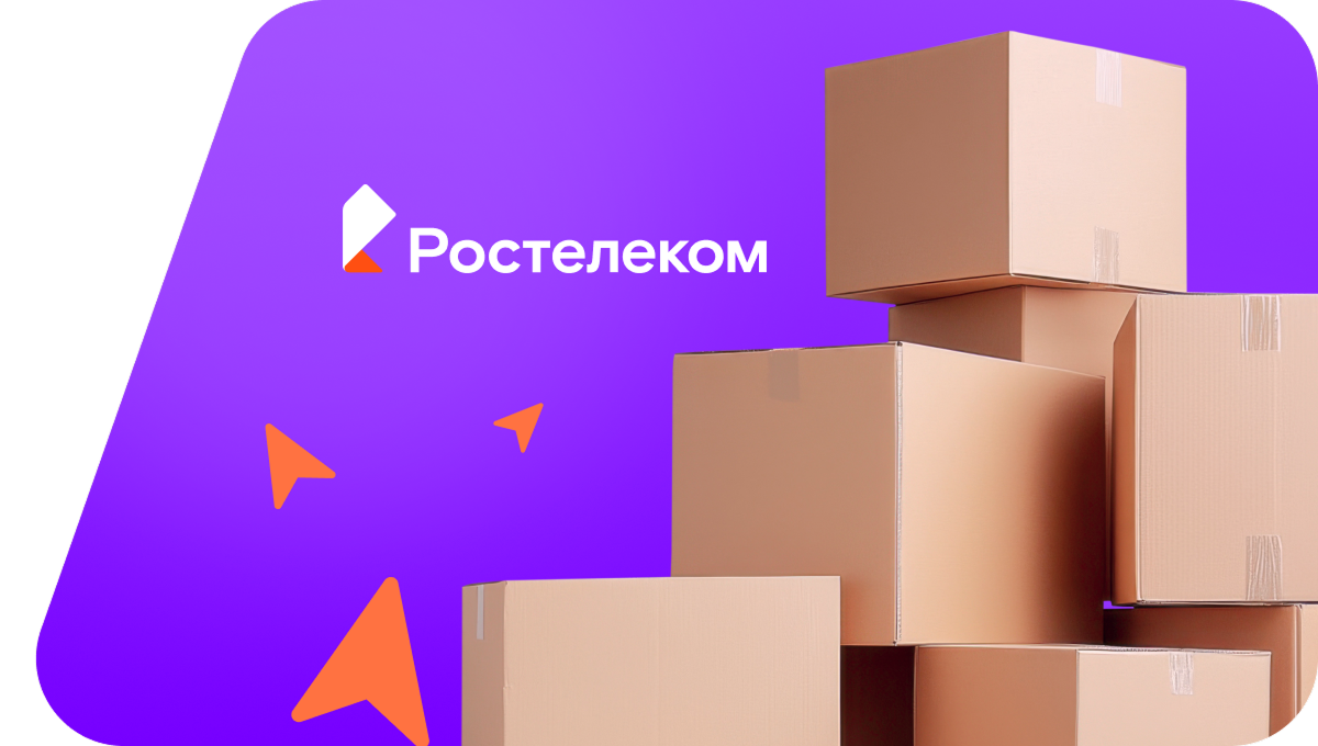 Переезд в новую квартирув село Малая Верейка (Воронежская область)